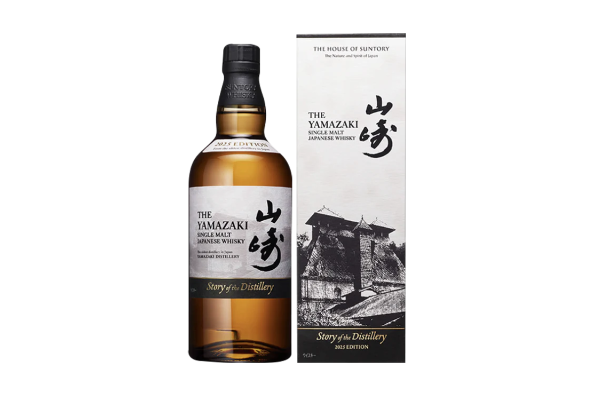 Suntory Yamazaki Story of the Distillery 2025 700ml 43%