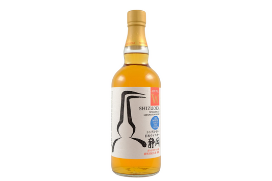 Shizuoka Pot Still "W" 100% Japanese Barley First Edition 700ml 55.5%