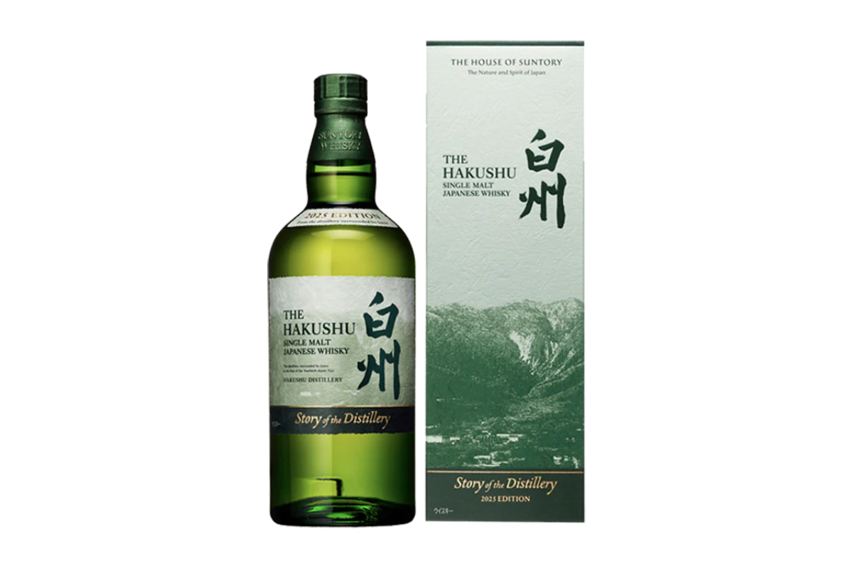 Suntory Hakushu Story of the Distillery 2025 700ml 43%